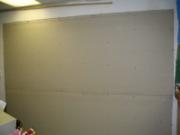 project 'Drywall repair' before picture #1